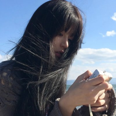不可爱的她